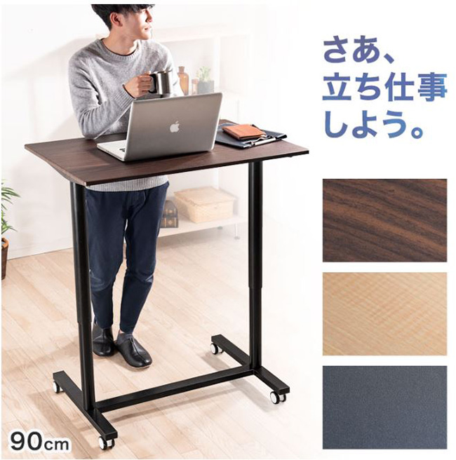 立ち仕事ができる机