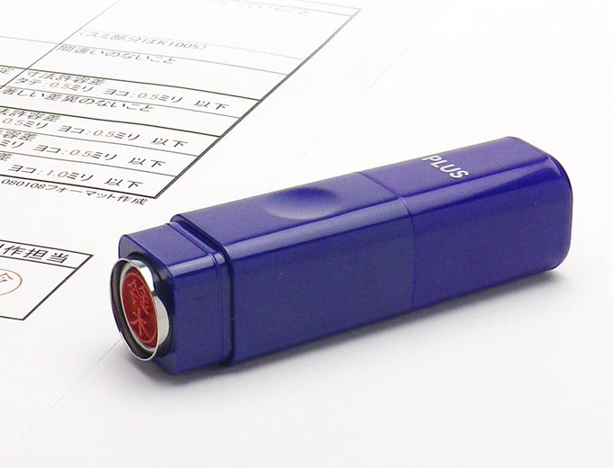 ネームキューブ