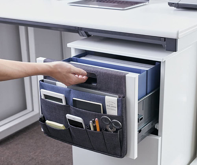 スペースを有効活用