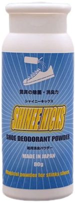 足消臭パウダー