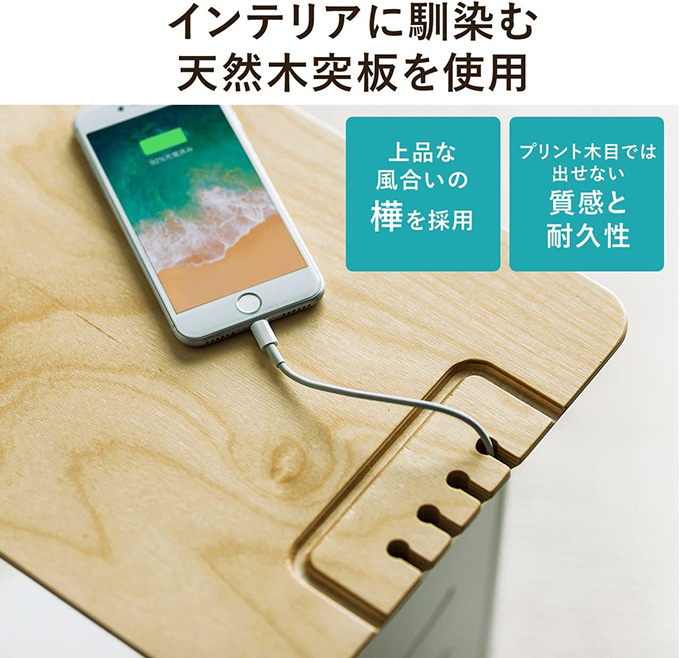 ソファーで仕事を行うテーブル