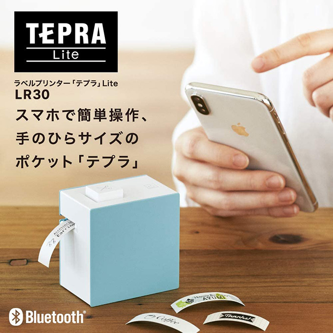 スマホ専用ラベルプリンター