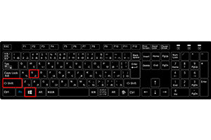 画面保存キーボード操作方法