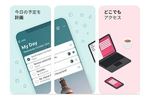 todoリスト管理アプリ